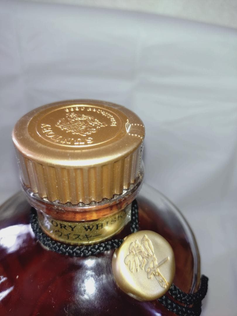 SUNTORY WHISKY 琥珀色 ギフトボックス入り