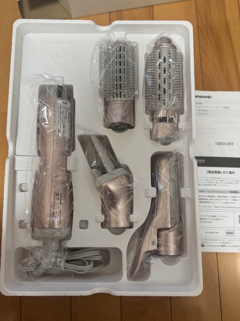 Panasonic EH-KN8J カールドライヤー