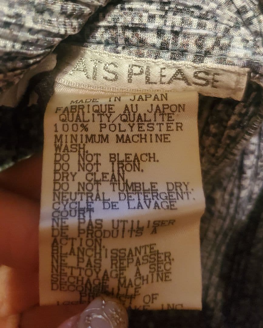 ISSEY MIYAKE プリーツプリーズ 長袖 ハイネック