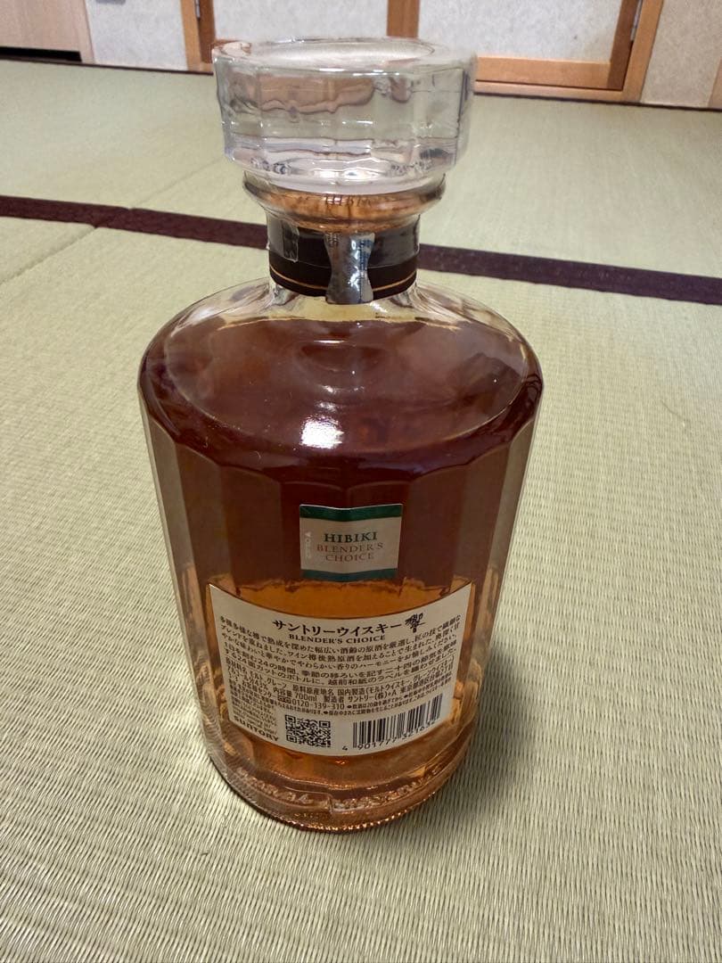 響　ブレンダーズチョイス　700ml