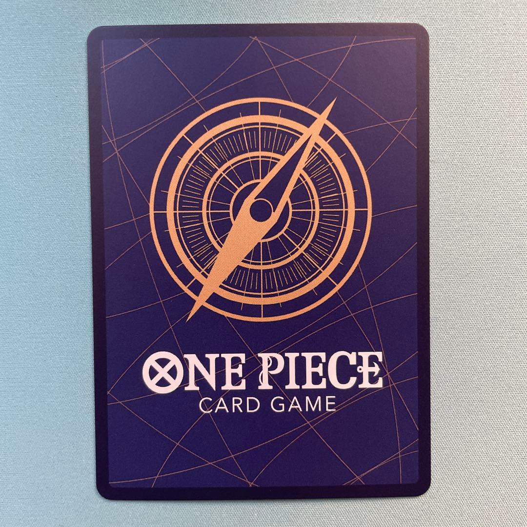 ワンピースカード　ヴィンスモーク・レイジュ　プロモ