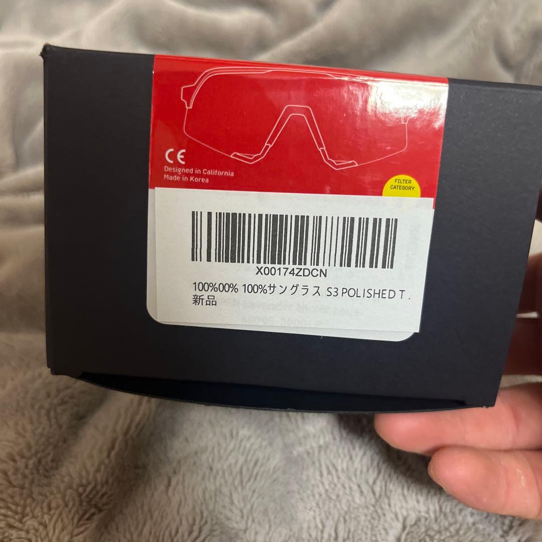 100% S3 サングラス ラベンダー
