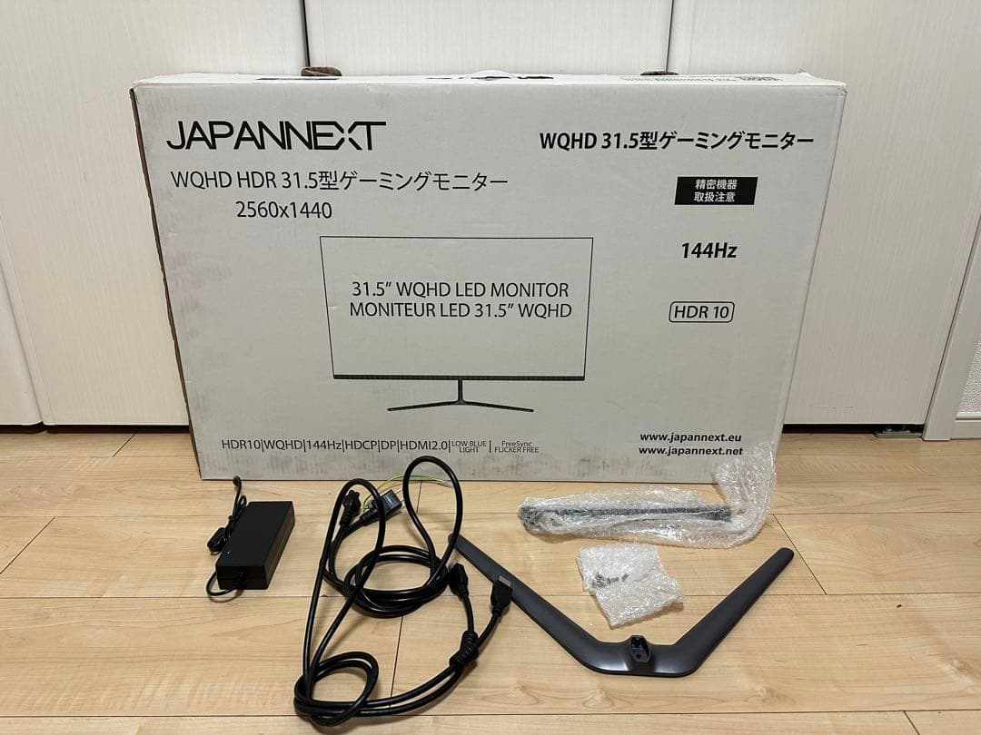 【未使用品❗️】JAPANNEXT 31.5インチ 4Kモニター