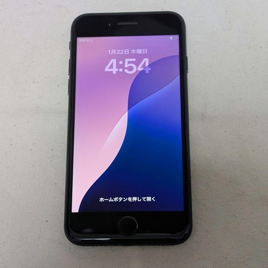スマートフォン本体 Apple iPhone SE 3