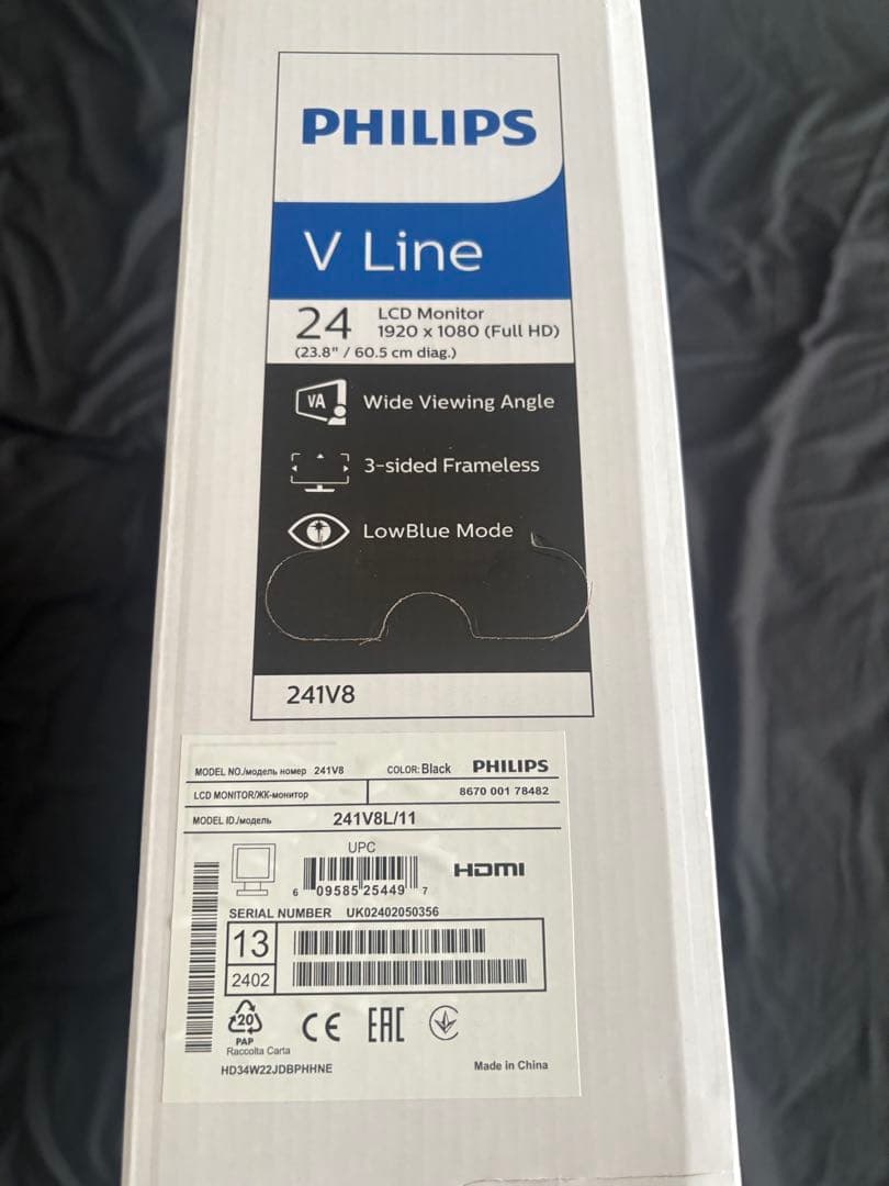 Philips V Line 24インチモニター 本体