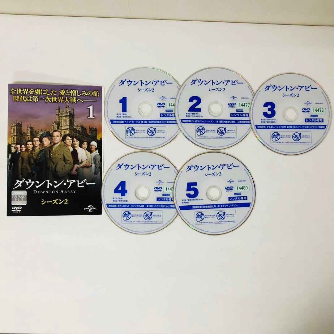 全シーズンセット　ダウントン・アビー DVD全巻セット
