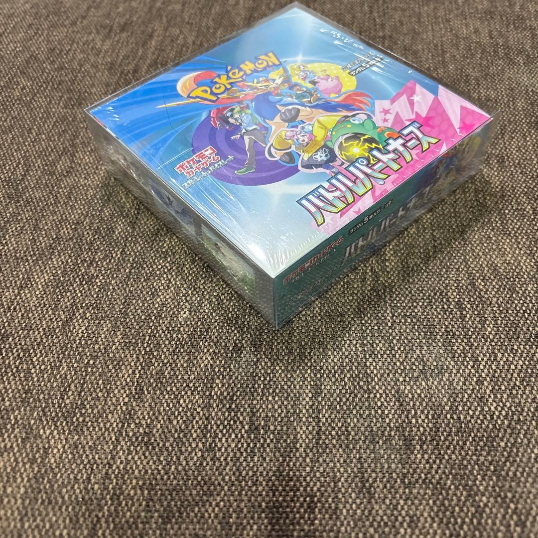 ポケモンカードゲーム バトルパートナーズ シュリンク付き
