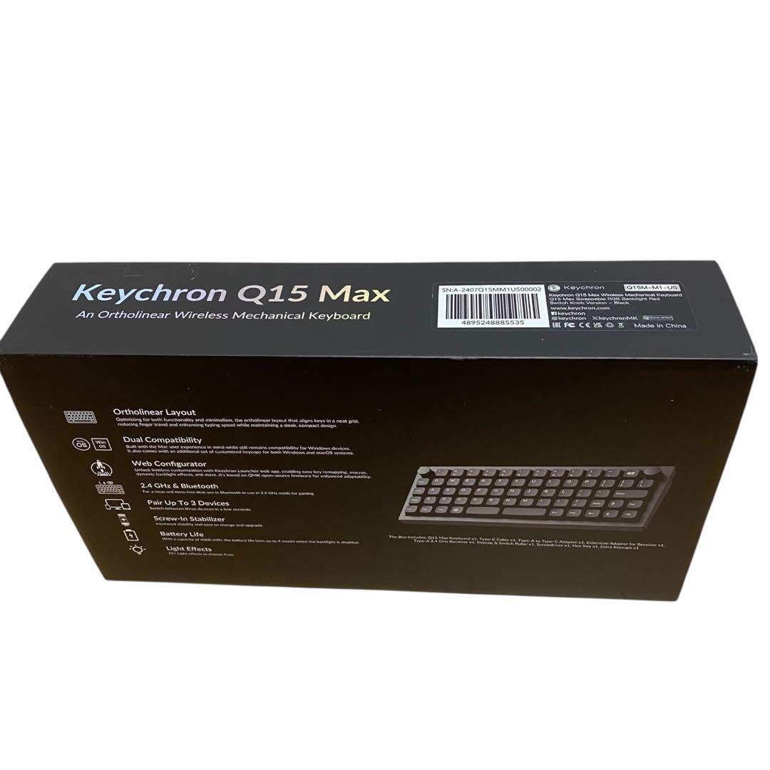 Keychron Q15 Max QMK対応 96％配列 有線＋無線3台接続可