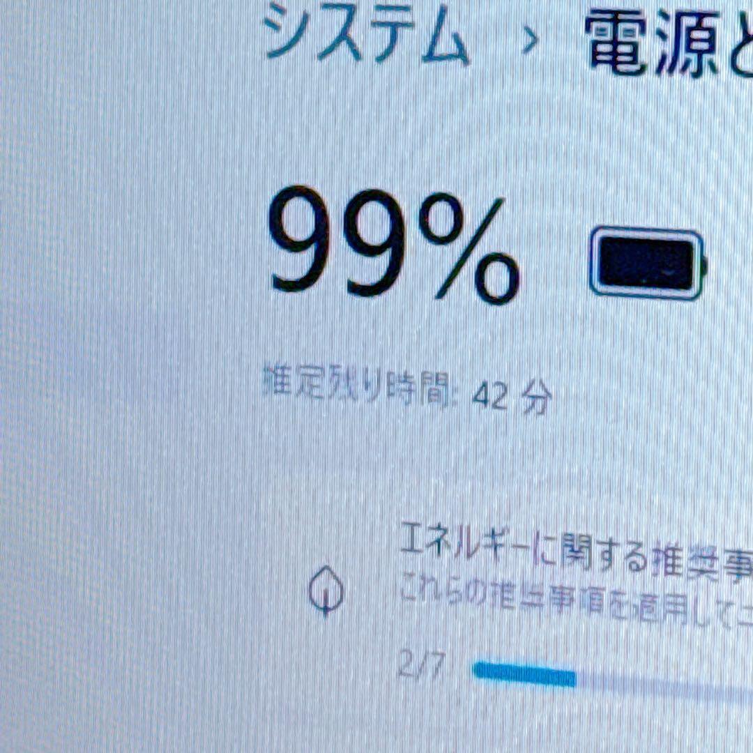 極速i7⭐️16GB⭐️SSD⭐️爆速ノートパソコン カメラ オフィス 薄型美品