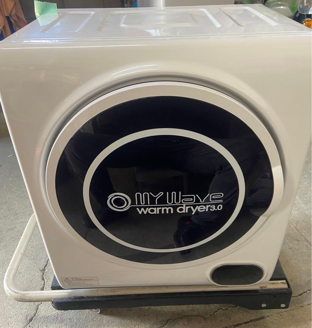 美品　MY Wave 衣類乾燥機 3kg 乾燥機　一人暮らし