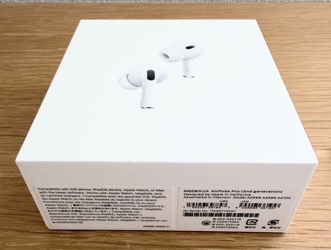 AirPods Pro 2nd 第二世代　Lightning