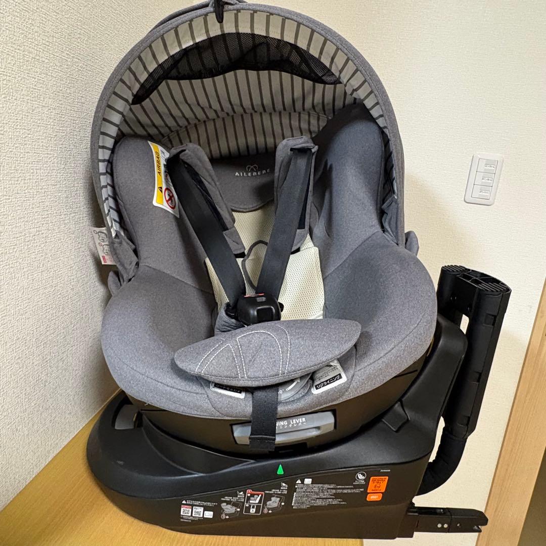 エールベベ クルット5i プレミアム グレーラテ チャイルドシート