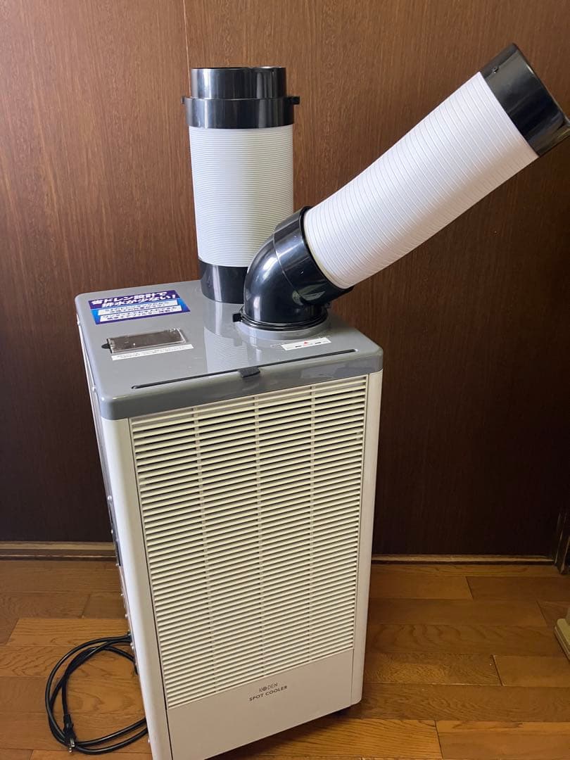 業務用　広電 スポットクーラー KES251MPB 展示品　美品