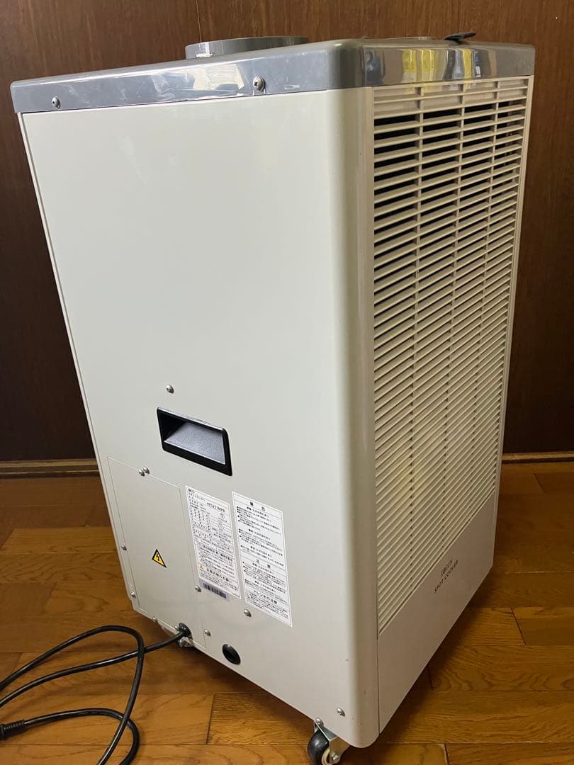 業務用　広電 スポットクーラー KES251MPB 展示品　美品
