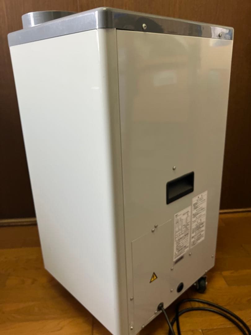 業務用　広電 スポットクーラー KES251MPB 展示品　美品