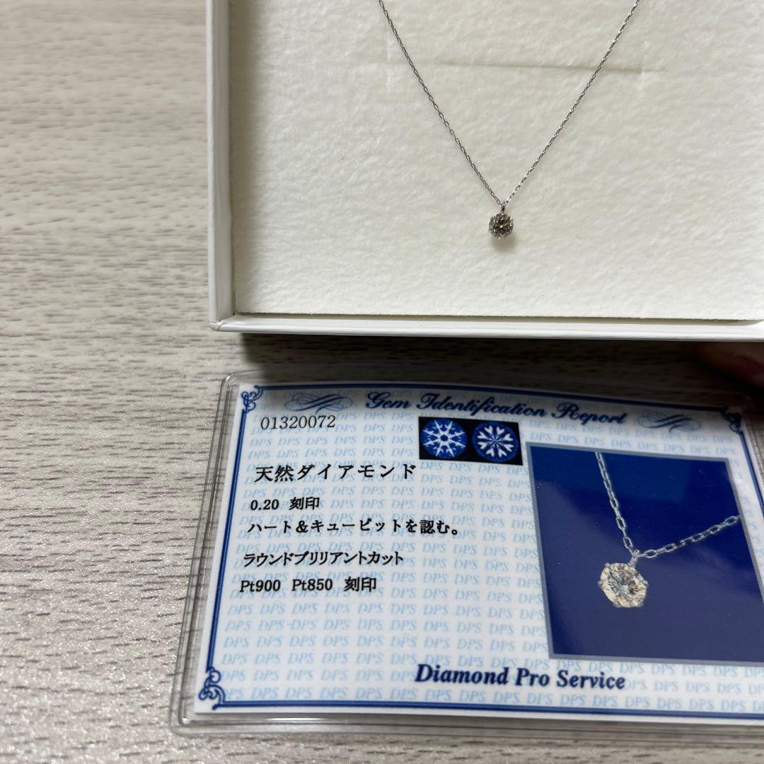 天然ダイヤモンド♡ハート&キューピット♡0.2ct.☺︎ネックレス☺︎最終値下げ☺︎