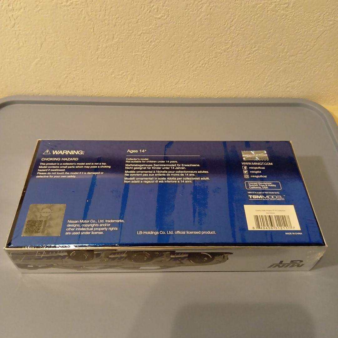 東京オートサロンリバティウォーク限定品 ホットウィール 日産GTRニスモ
