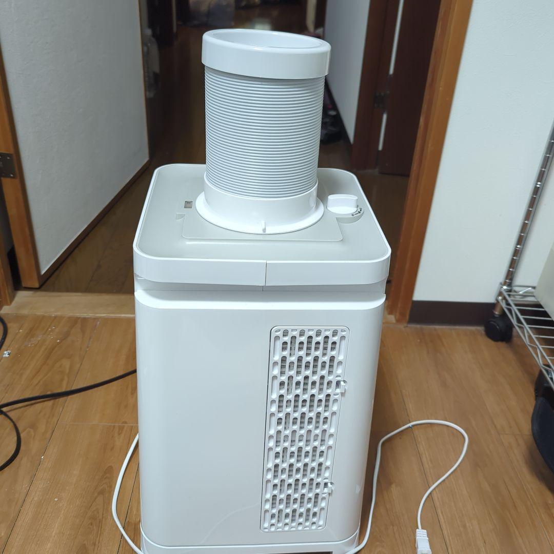 YUASA 冷風機 ホワイト YNMC-5B 2021年製