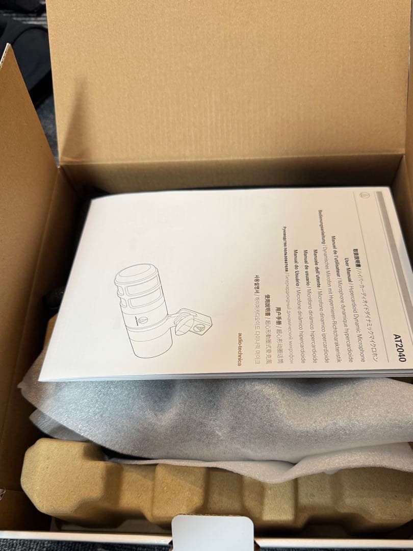 オーディオテクニカ　AT2040 ダイナミックマイク