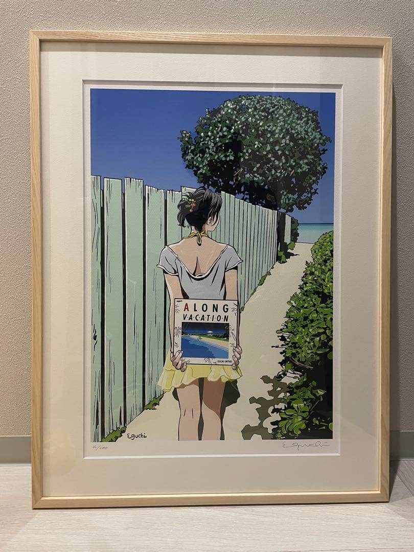 セール！江口寿史「ALONG VACATION」