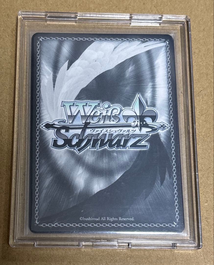 ヴァイスシュヴァルツ　プレミアムブースター　五等分の花嫁∽ 中野五月　SP