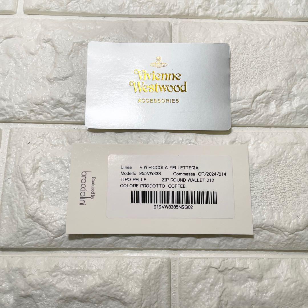 【新品・未使用】ヴィヴィアン・ウエストウッド　長財布ブラウン