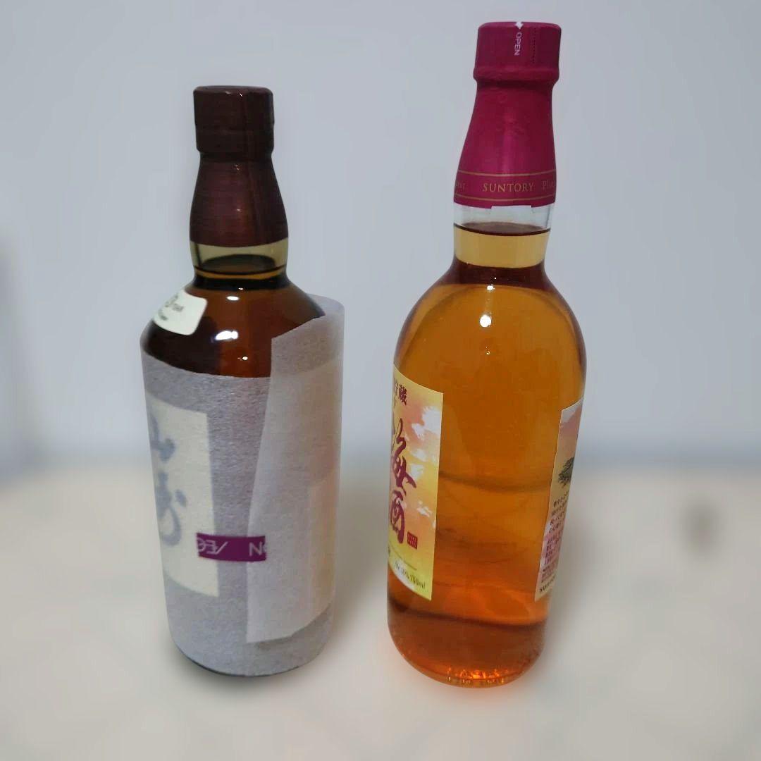 サントリー　山崎ウイスキー　山崎梅酒　2023年数量限定至福の完熟梅　２本セット