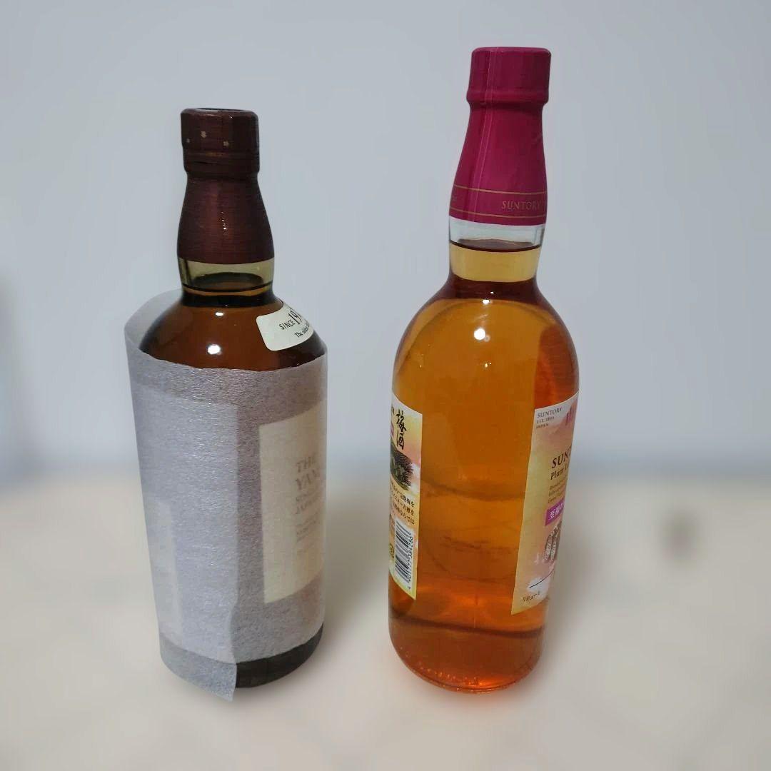 サントリー　山崎ウイスキー　山崎梅酒　2023年数量限定至福の完熟梅　２本セット