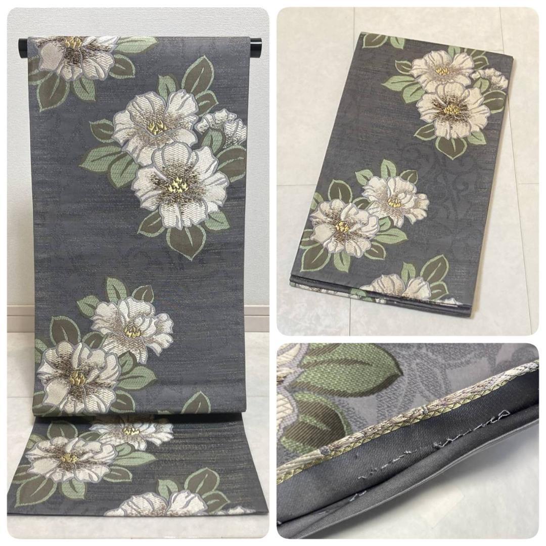 唐織り 金通し 椿 唐花 正絹 金糸 袋帯 黒 グレー 白 緑 709