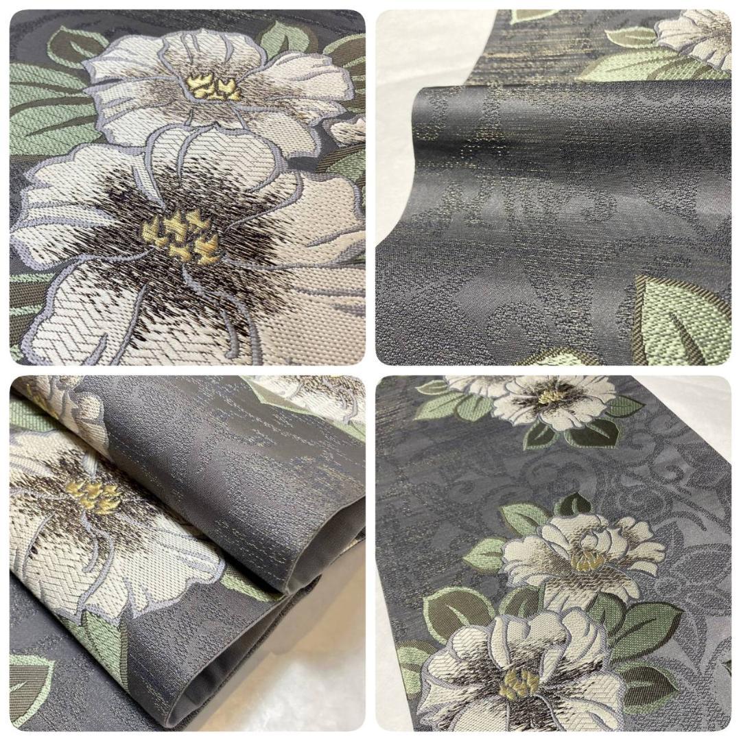 唐織り 金通し 椿 唐花 正絹 金糸 袋帯 黒 グレー 白 緑 709