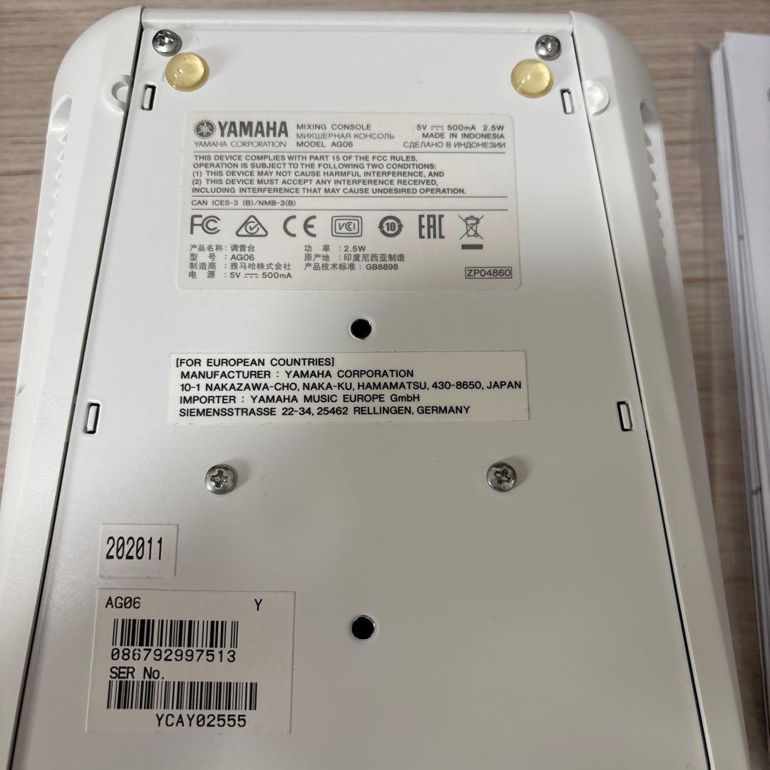 YAMAHA ミキシングコンソール AG06