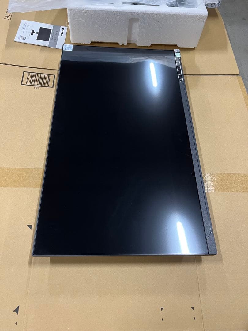 cocopar モニター 24.5インチ HG-245G