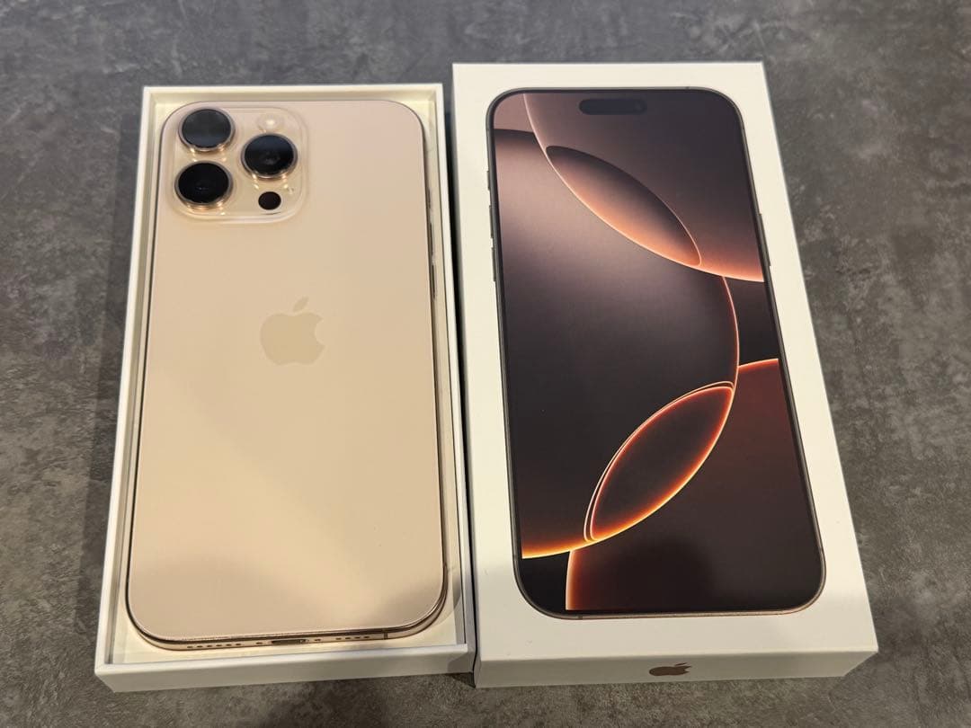 Apple iPhone 16 Pro Max 256GB デザートチタニウム