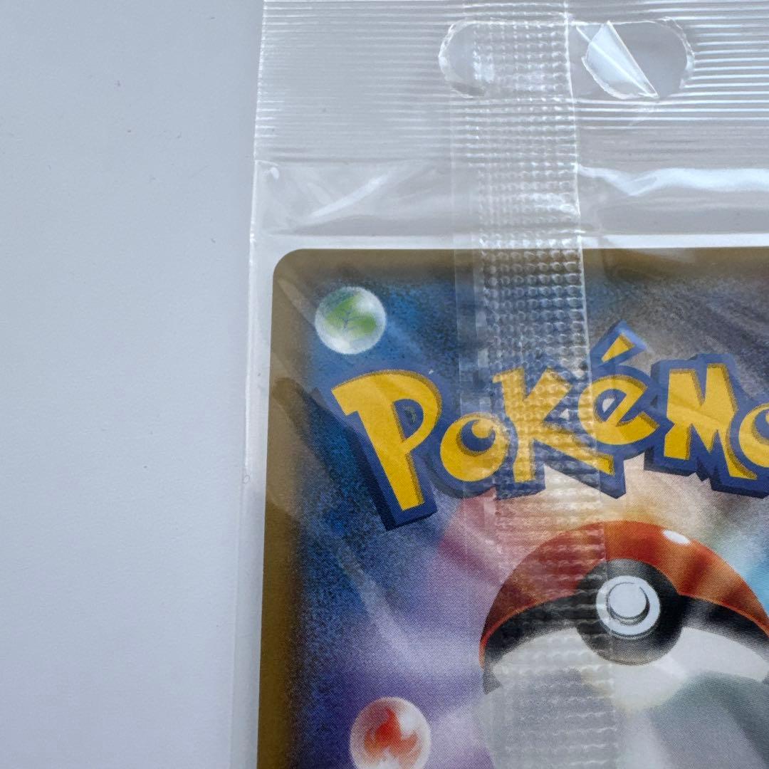 ポンチョを着たイーブイ 未開封 エーフィ ポケモンカード