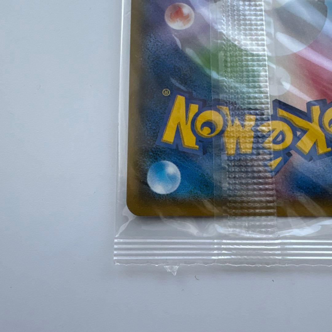 ポンチョを着たイーブイ 未開封 エーフィ ポケモンカード