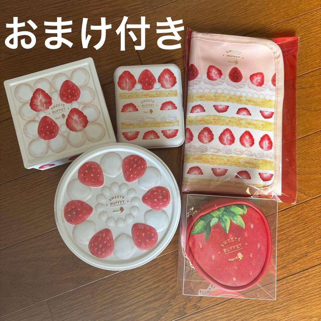 おまけ付き！未開封スイーツビュッフェ5点セット①