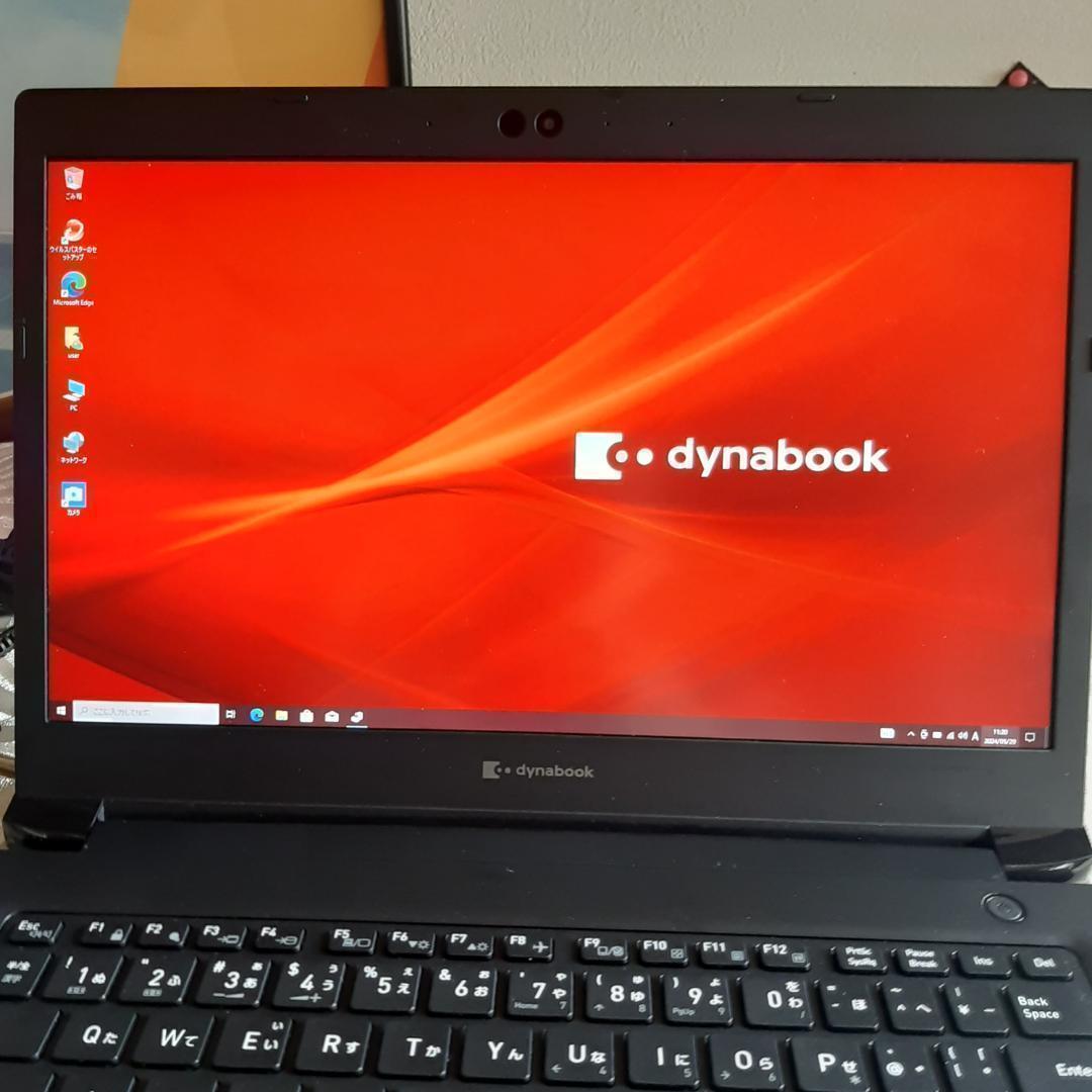 10世代 i5 256G SSD 1920x1080 東芝 S73FR