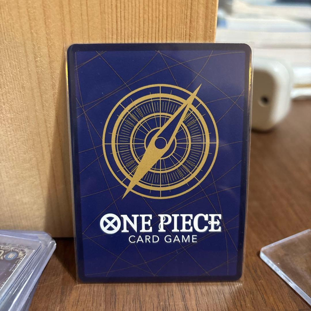 エドワード・ニューゲートsp