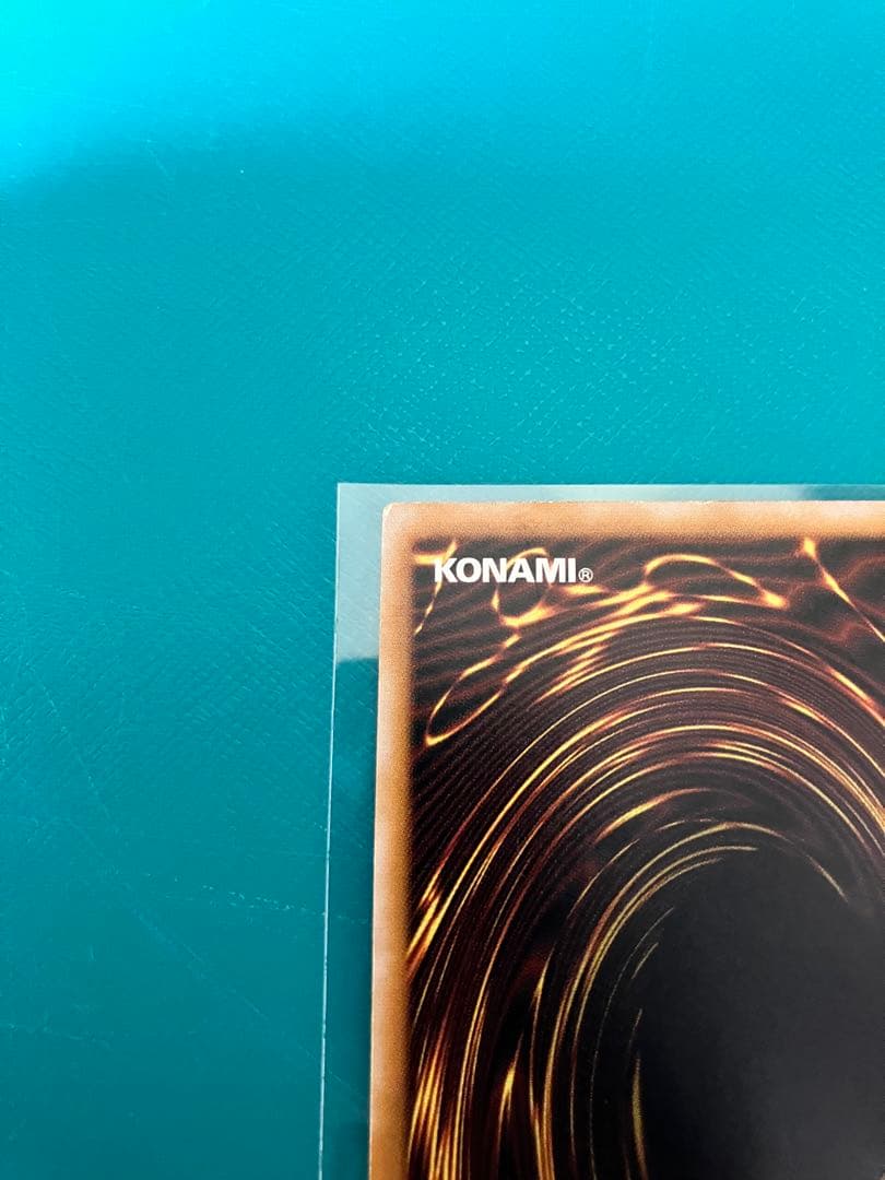 り*へ様 最安値スタート　美品　ブルーアイズホワイトドラゴンSM-51 レリーフ