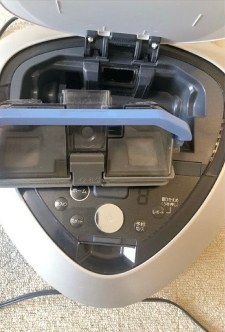Panasonic ロボット掃除機 MC-RS310