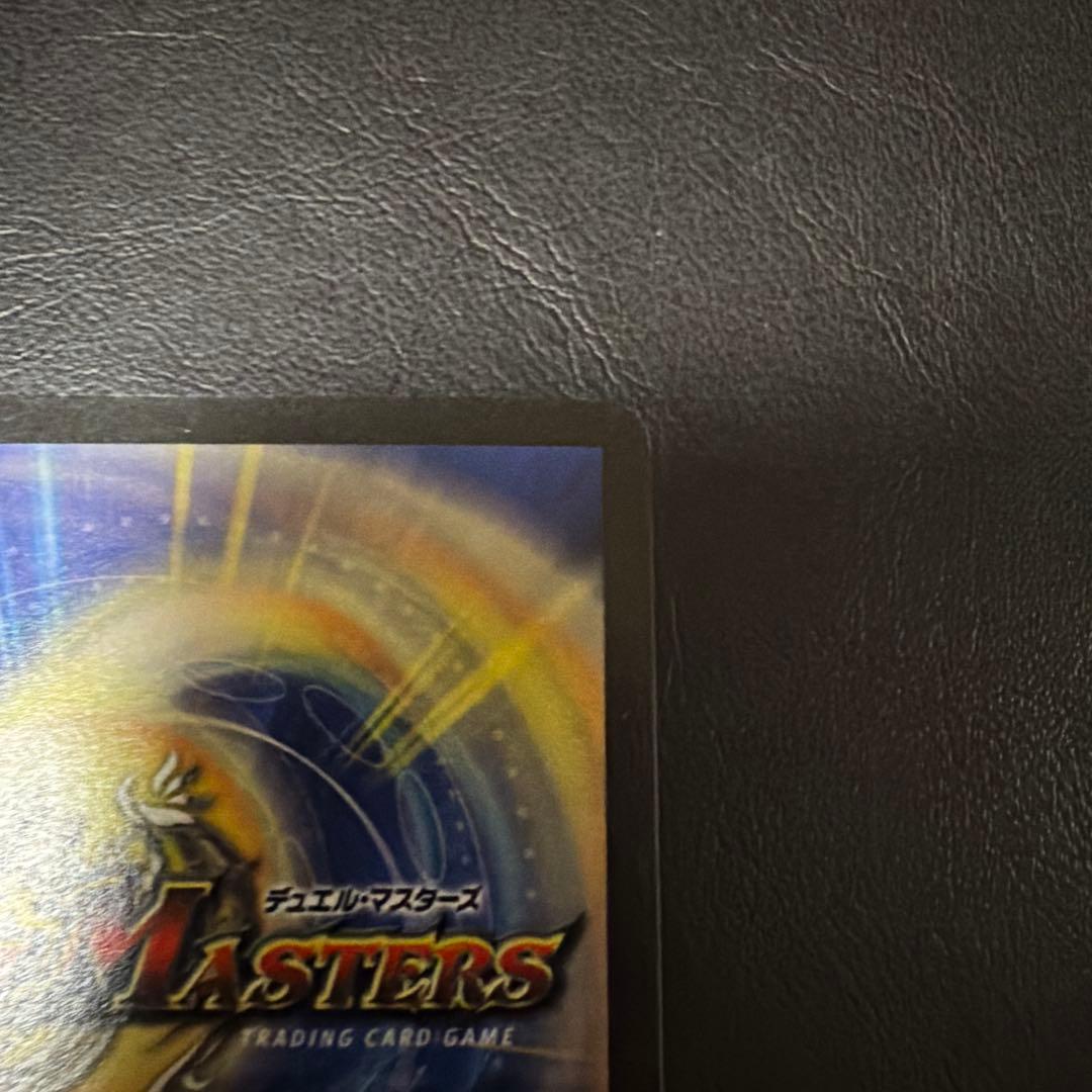 デュエル・マスターズ　フェアリーライフ　プロモ