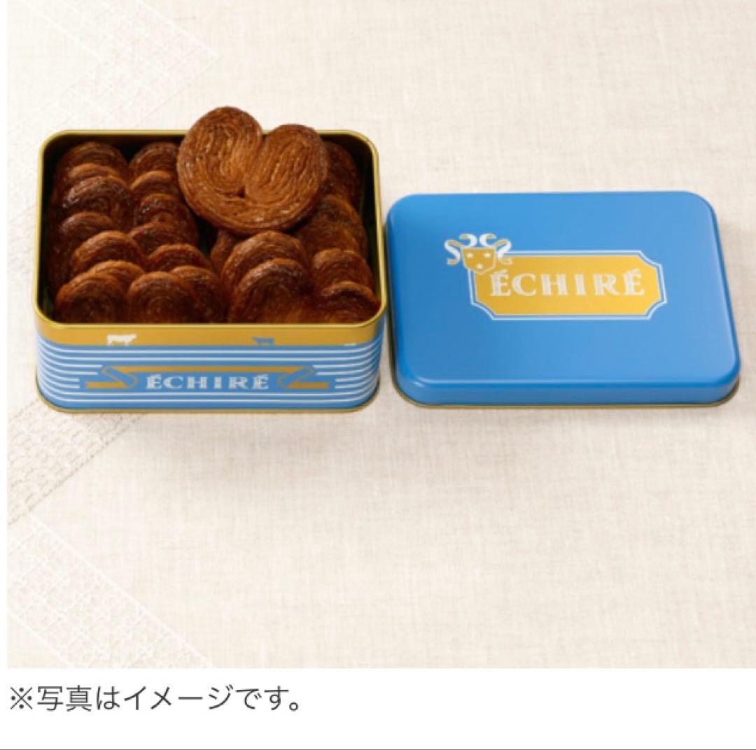 【野うさぎ♫】ガレットエシレ&サブレヴァニーユ　、パルミエ合計4缶