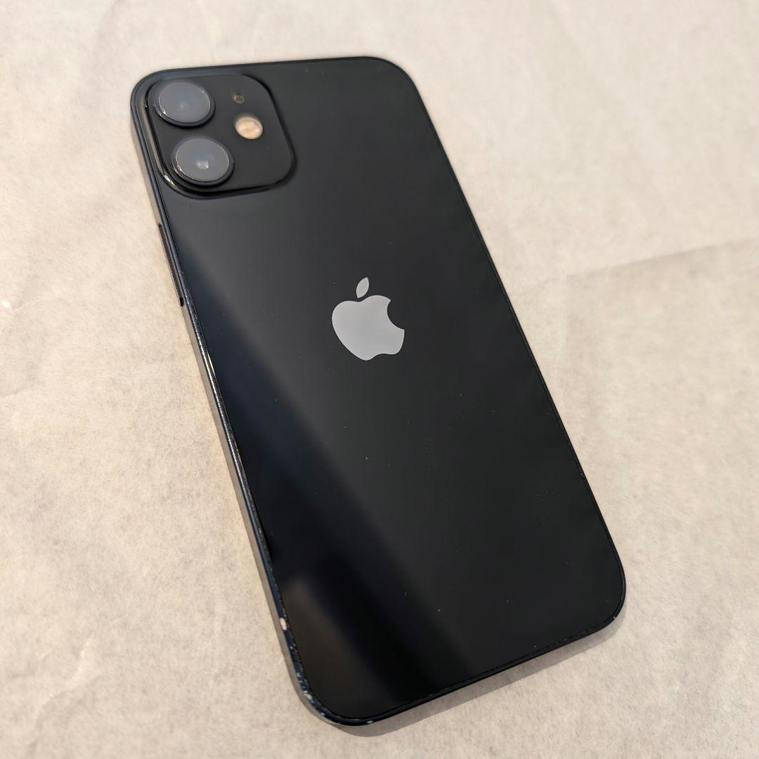 iPhone12 mini 256GB バッテリー最大容量74% おまけつ付き