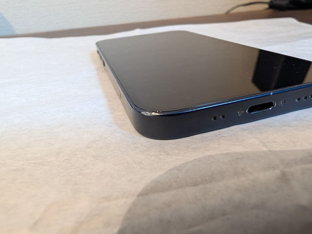 iPhone12 mini 256GB バッテリー最大容量74% おまけつ付き