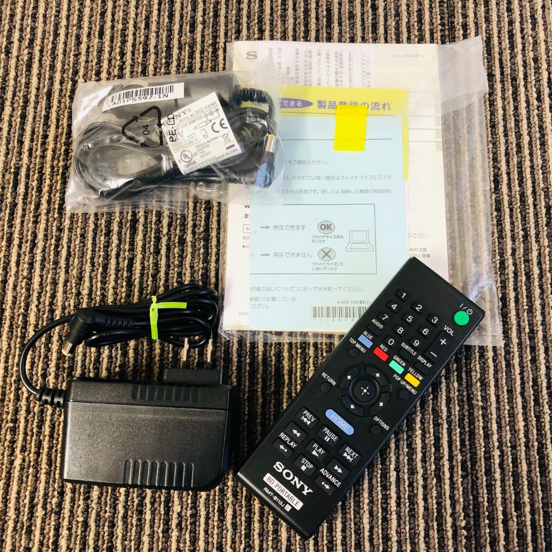 【送料無料】SONY ポータブルブルーレイプレーヤー BDP-SX910