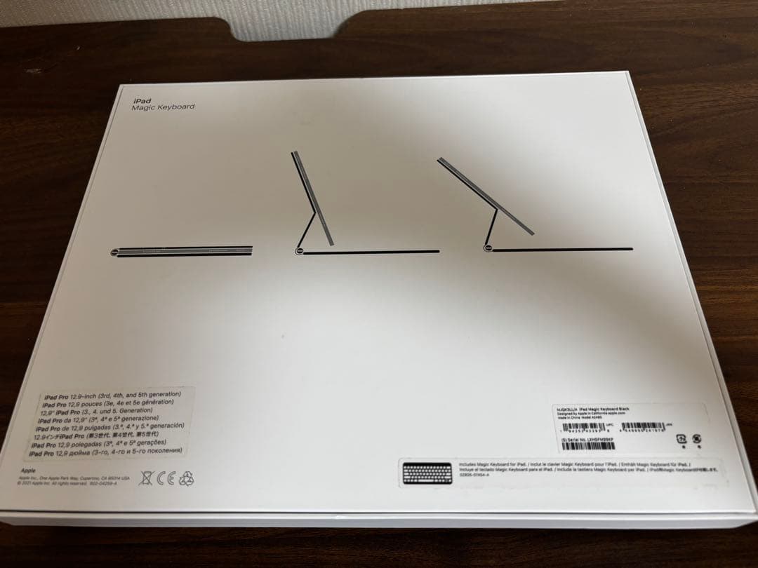 iPad Pro 12.9インチ 第5世代 / Magic Keyboard付き