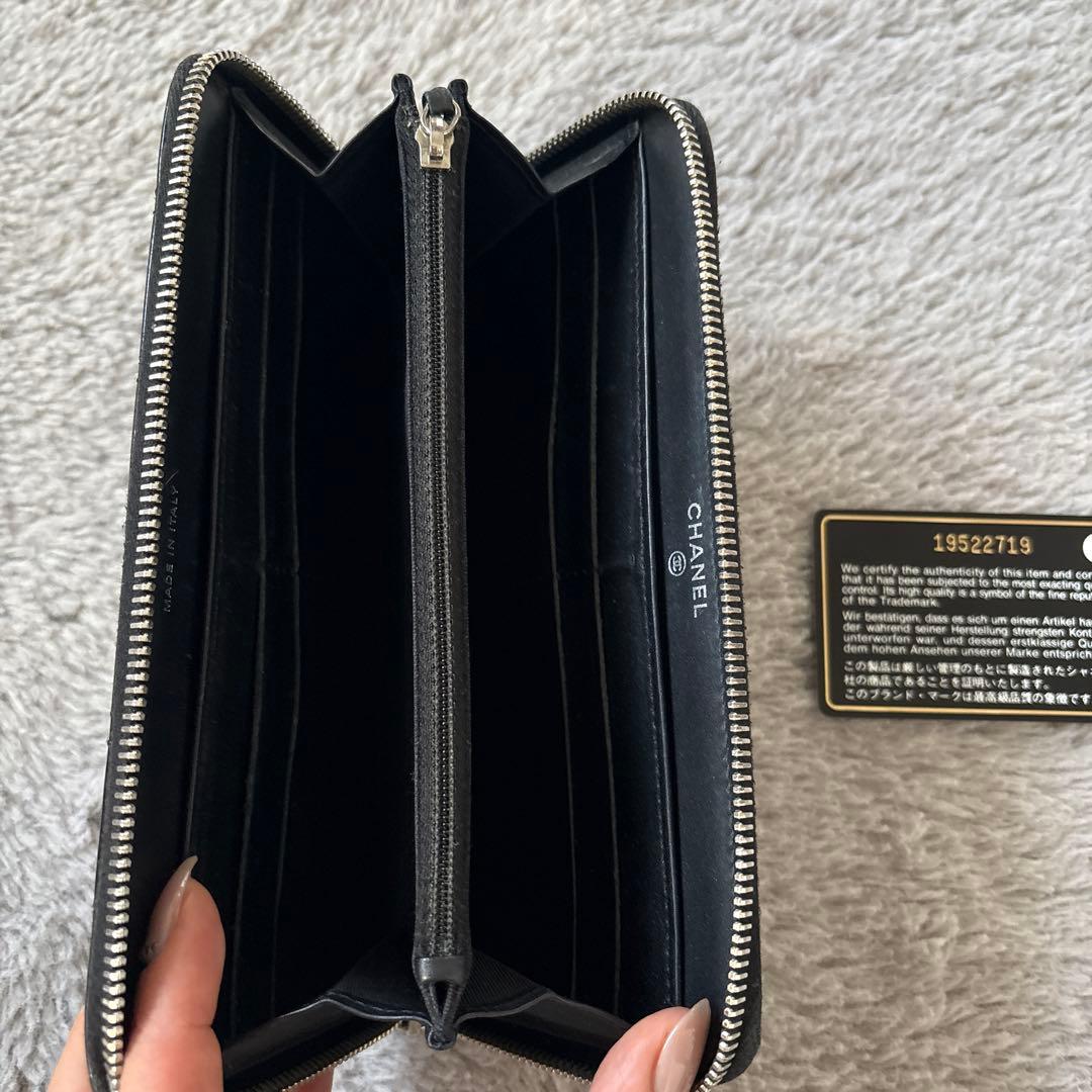 CHANEL 【美品】長財布 エナメル パテント マトラッセ ココマーク 黒