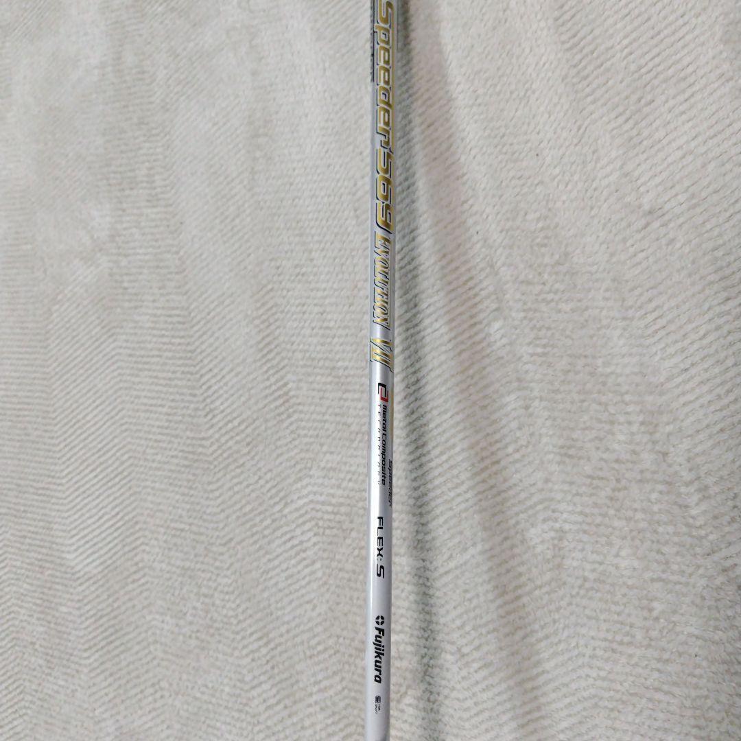 PING G425 MAX レフティ