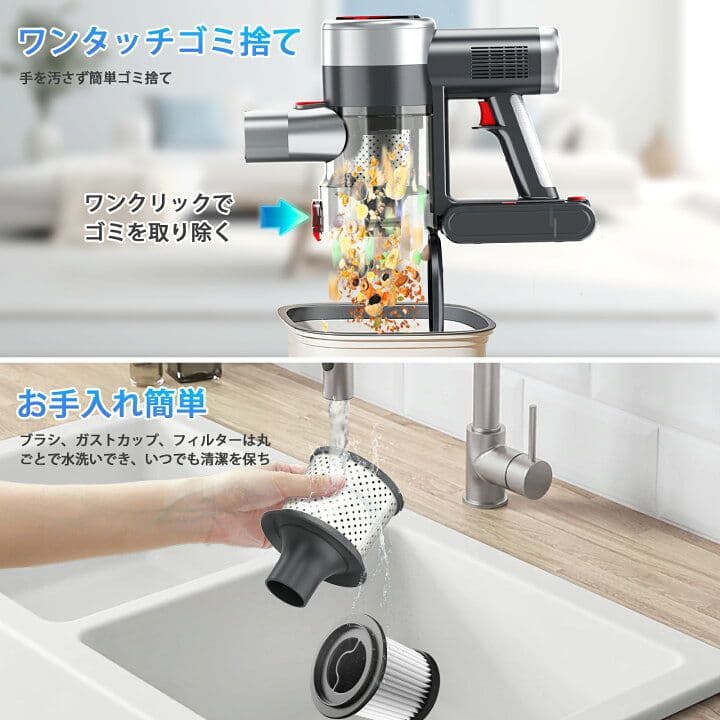 コードレス掃除機 スティッククリーナー 65分連続稼働 サイクロン式 強力吸引