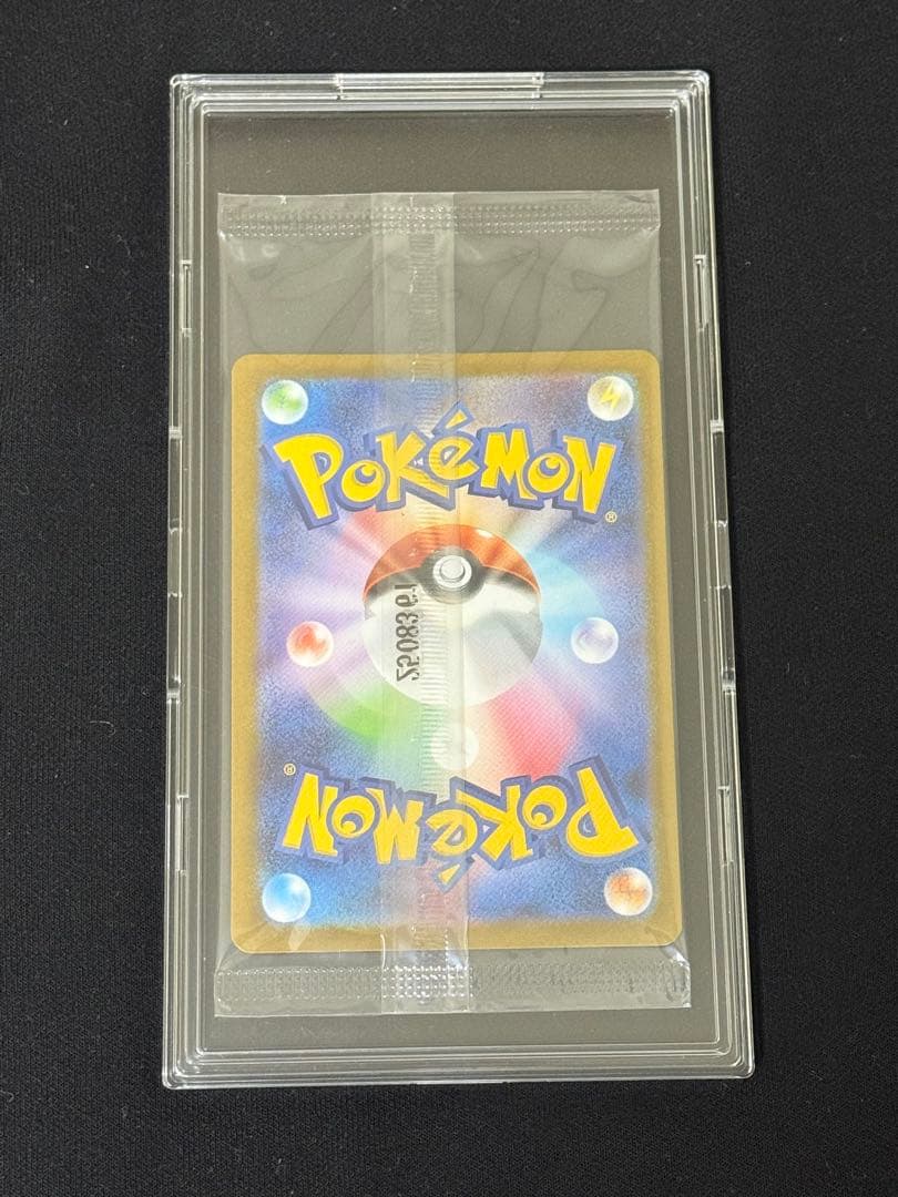 ビクティニ BWR争奪戦 288/SV-P プロモ 未開封 ポケモン